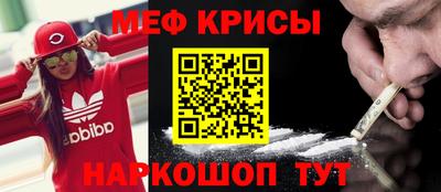 скорость mdpv Кандалакша