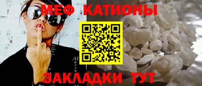 дурь Канаш