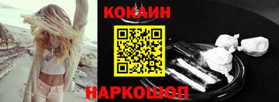 скорость mdpv Кандалакша