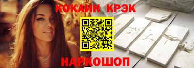 дурь Канаш