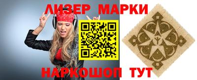 дурь Канаш