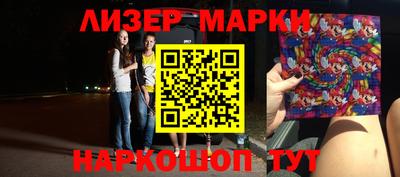 скорость mdpv Кандалакша