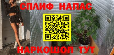скорость mdpv Кандалакша