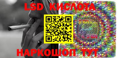 скорость mdpv Кандалакша