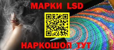 дурь Канаш