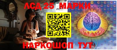 дурь Канаш