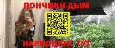 кристаллы Камышлов