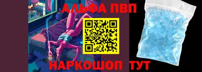 дурь Канаш