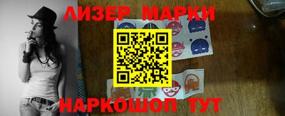 дурь Канаш