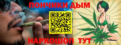 первитин Кимры