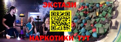 хмурый Кинель