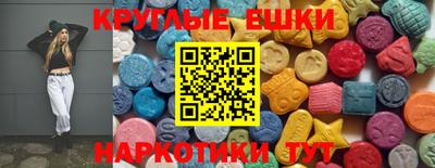 скорость mdpv Кандалакша