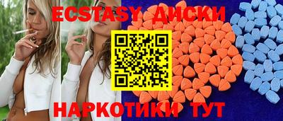 дурь Канаш