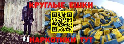 скорость mdpv Кандалакша