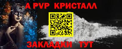 дурь Канаш