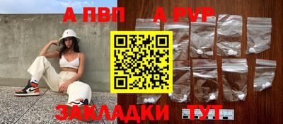 кристаллы Камышлов