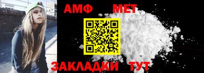 кристаллы Камышлов