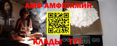 хмурый Кинель