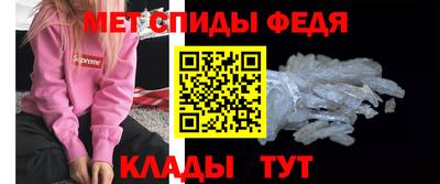 кристаллы Камышлов