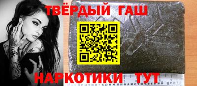 хмурый Кинель