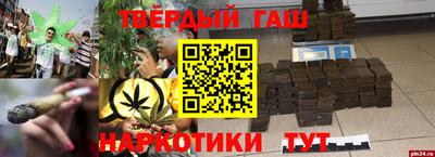 хмурый Кинель