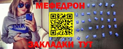 первитин Кимры