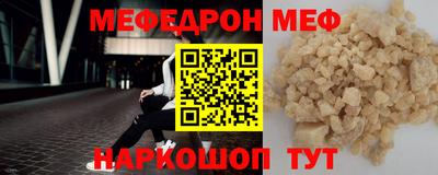 первитин Кимры
