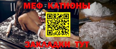 скорость mdpv Кандалакша
