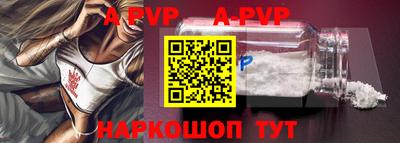 первитин Кимры